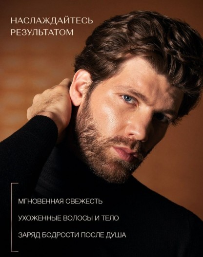 17-igor-chernyavyj-main-book